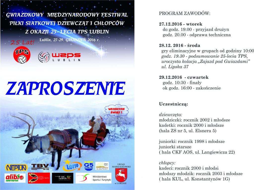 zaproszenie-na-turniej-25-lecia-tps